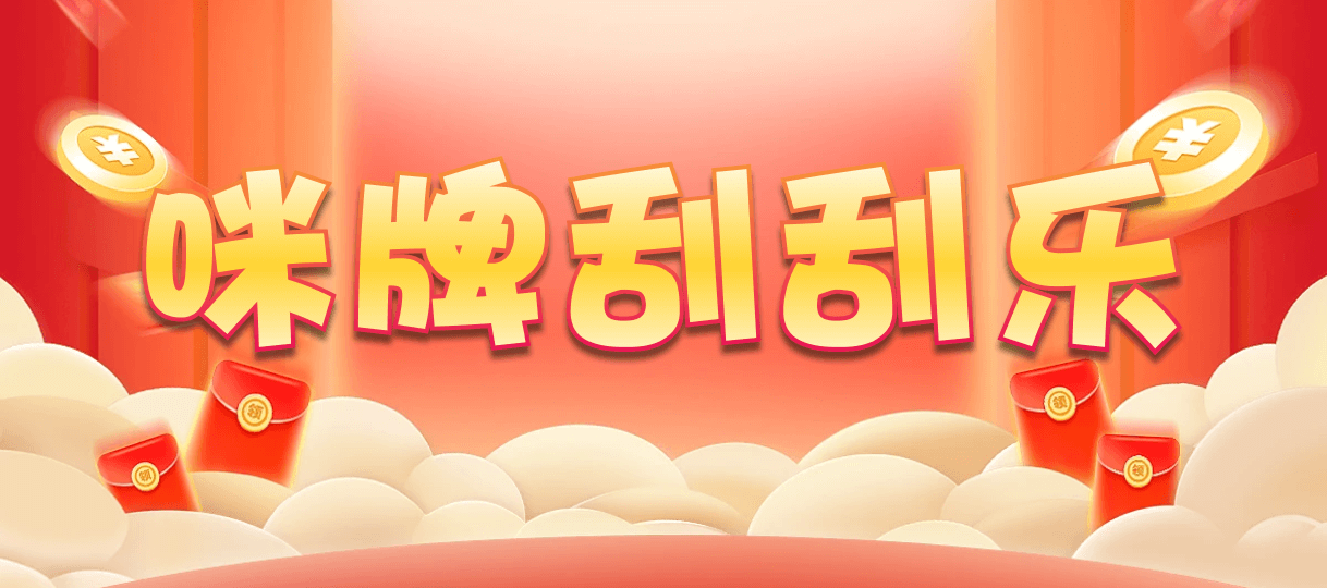 加拿大西28,杀组,烛火算法,加拿大28,幸运,加拿大预测,结果,组合